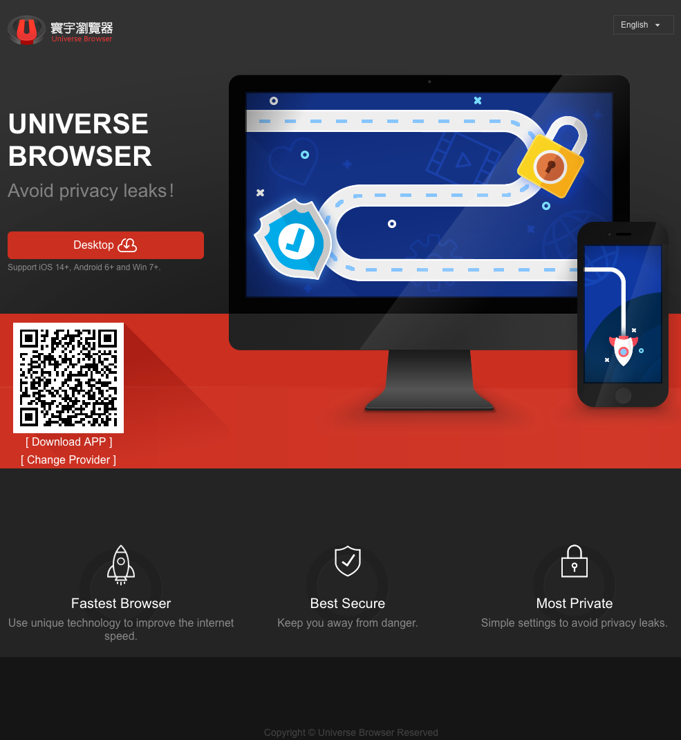 Figure 9. Universe Browser download page 